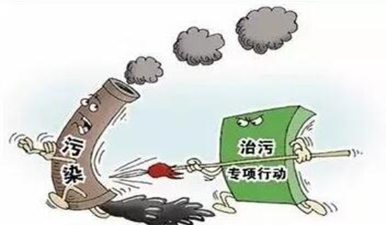 鄭州市2021年大氣污染防治攻堅戰(zhàn)實施方案