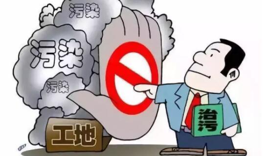 “機車廠”開拆，如何控揚塵、降噪聲？大連市沙河口生態(tài)環(huán)境分局這么做