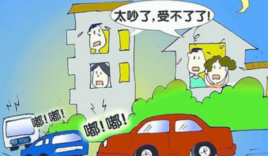 為考生送安靜！5月17日起青島將嚴(yán)查環(huán)境噪聲污染