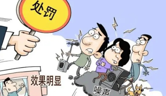 成都出臺(tái)防治噪聲行動(dòng)方案 到2025年實(shí)現(xiàn)聲環(huán)境質(zhì)量自動(dòng)監(jiān)測