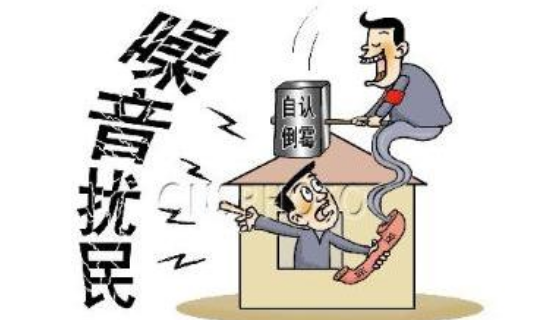 山東“聲十條”系統(tǒng)防治噪聲污染